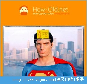 How old do I look appͼƬ1