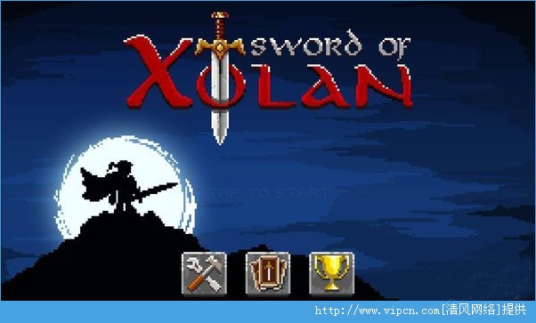 ʿ񽣣Sword Of Xolan⣺[ͼ]ͼƬ1