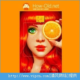 how old netֻͼƬ1