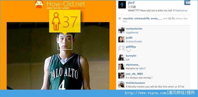 how old netϴƬᱻhow old net()ϴƬȫ[ͼ]ͼƬ1