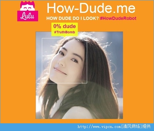 how dude meֻͼƬ1