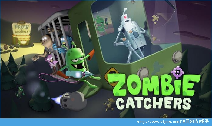 Zombie Catchers׿ͼ2