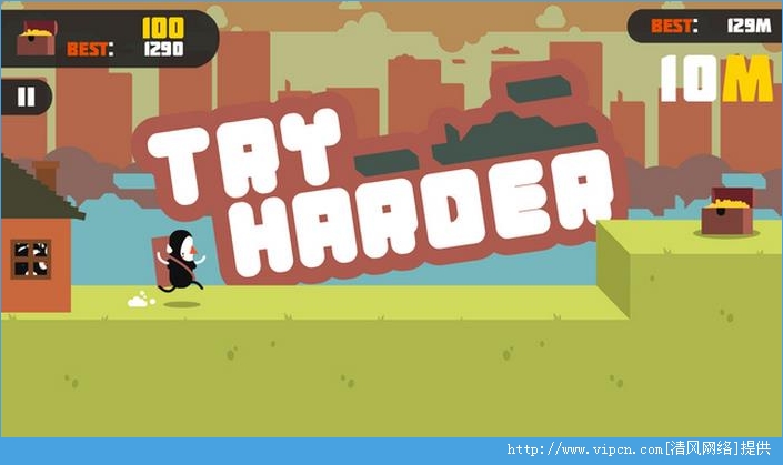 Try Harder׿ͼ4