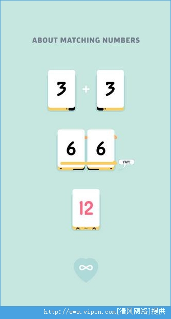 Threes Free׿ͼ3