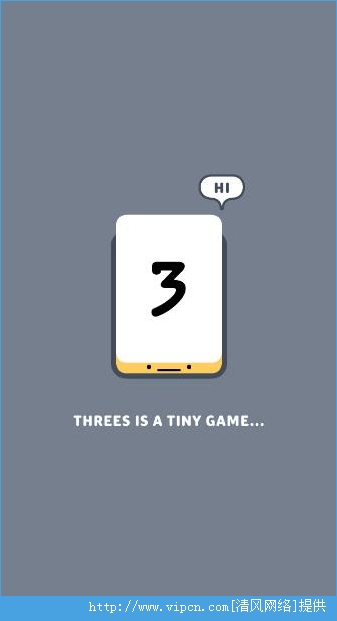 Threes Free׿ͼ4