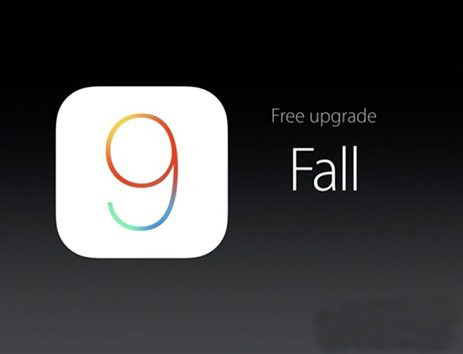 iOS9ʽʲôʱ򷢲iOS9ʽ淢ʱ[ͼ]