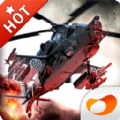 ͧս3DֱGUNSHIP BATTLEHelicopter3D׿ v2.7.37