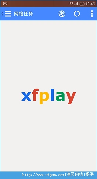 xfplayӰȷֻ V5.0.2