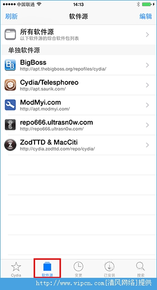 iOS8.3ԽCydia Substrateô죿[ͼ]ͼƬ3