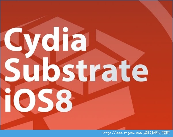 iOS8.3ԽCydia Substrateô죿[ͼ]ͼƬ1