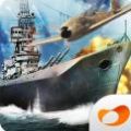 Warship Battle׿ v3.4.1