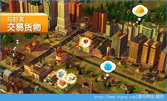 SimCity BuildIt׿ͼƬ1