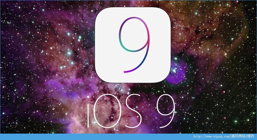 ios9иios9[ͼ]ͼƬ1