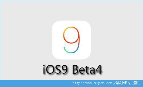 iOS9 Beta4̼صַǶ٣iOS9 Beta4̼صַ[ͼ]ͼƬ1