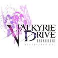 Valkyrie Drive-siren