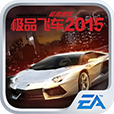 Ʒɳ2015ͨIOS  V1.0.0