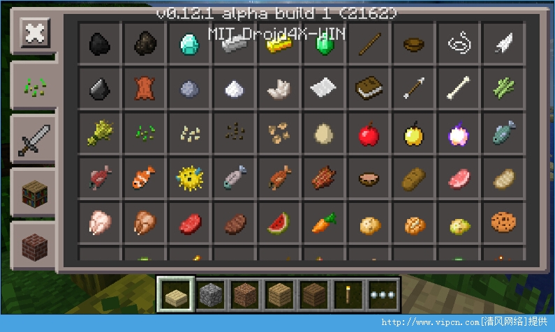 ҵ0.12.0԰淢 MOJANGľϲ0.12.1[ͼ]ͼƬ6