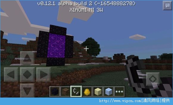 ҵ0.12.0build2ͼƬ1