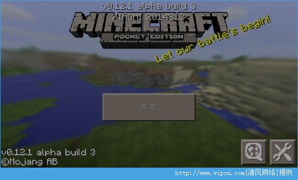 ҵֻ0.12.0build4ͼƬ1