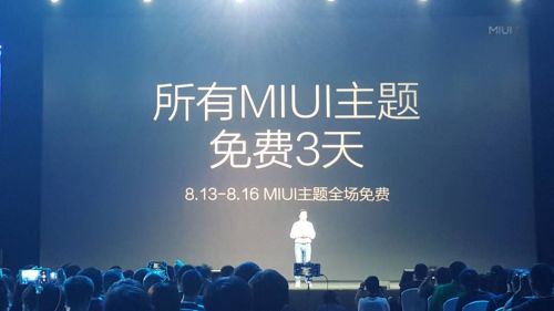 MIUI7ЩMIUI7⹦[ͼ]