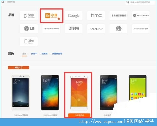 MIUI7ô£MIUI7[ͼ]ͼƬ1