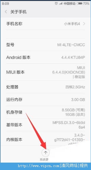 MIUI7ô£MIUI7[ͼ]ͼƬ5