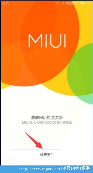 MIUI7ô£MIUI7[ͼ]ͼƬ6