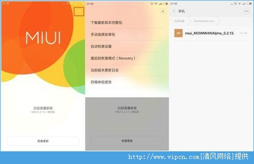 MIUI7ô£MIUI7[ͼ]ͼƬ3