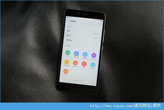 miui7ômiui7[ͼ]ͼƬ7