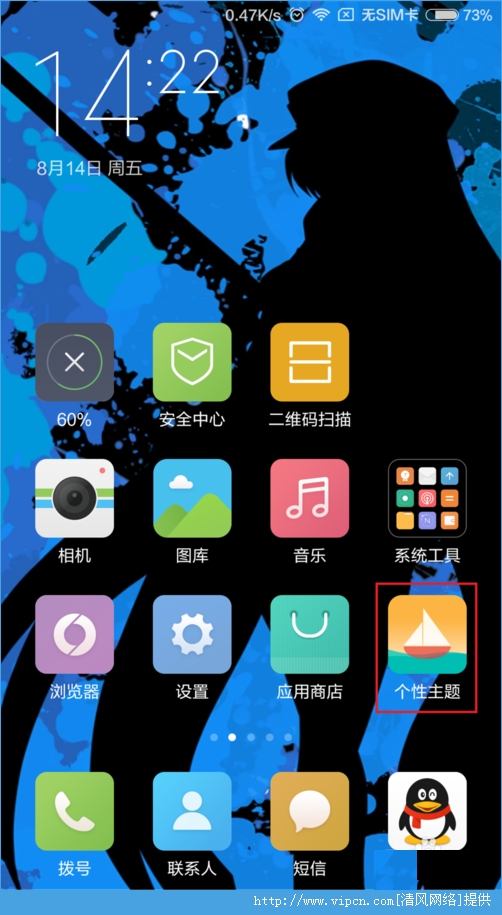 miui7ϵͳmiui7ϵͳ[ͼ]ͼƬ1