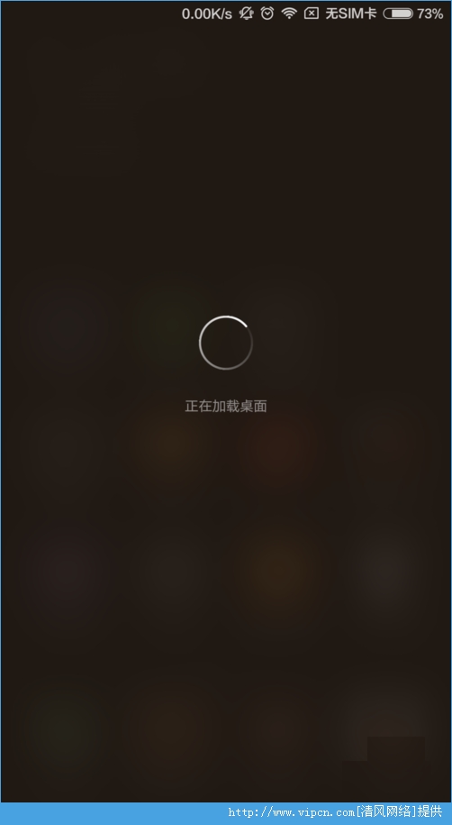 miui7ϵͳmiui7ϵͳ[ͼ]ͼƬ5