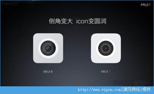 MIUI715[ͼ]ͼƬ9