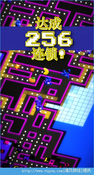 PAC-MAN 256iosͼƬ1