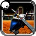 ֮IOSѸѰ Skyline Blade v3.14