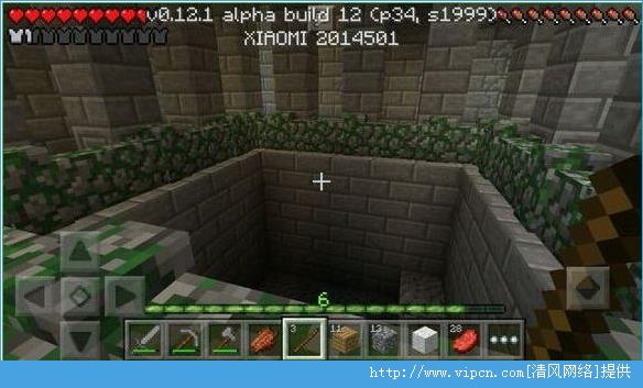 minecraft0.12.1b14ͼƬ1