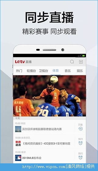 Ƶ2015° v5.9.7