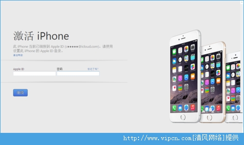 iPhone6sˢiPhone6sˢ̳̽[ͼ]ͼƬ13