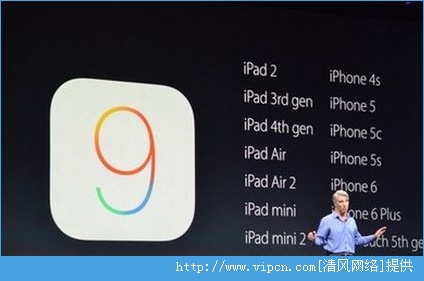 IOS9ʽ濨֡IOS9ʽBUG[ͼ]ͼƬ1