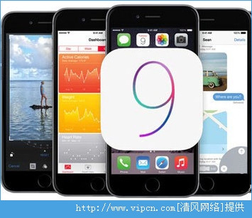 iOS9֪iOS9¹[ͼ]ͼƬ1