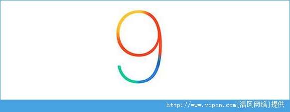 iOS9ҪעʲôiOS9ǰע[ͼ]ͼƬ1