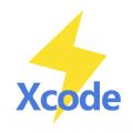 Xcode⹤ƻ