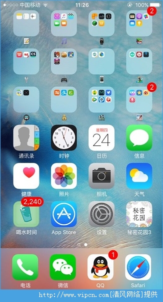 iOS9֮һЩ[ͼ]ͼƬ1