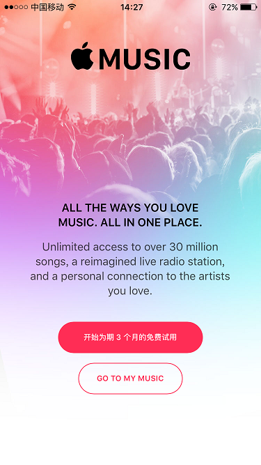 Apple Music [ͼ]