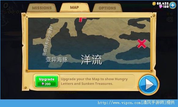 Hungry Shark WorldڶƬֲ[ͼ]ͼƬ5