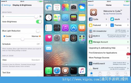 iOS9.3԰ԽϢiOS9.3԰ѾԽɹ[ͼ]ͼƬ1