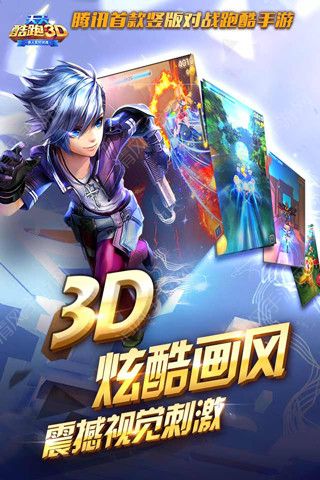 3D޳ͼ6