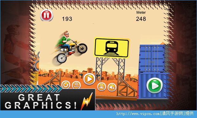 Stunts ChallengeIOSͼƬ2