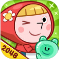 2048ħׯ԰ֻϷ׿  v0.9.44