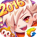 2016Ԫ޻ʯ׿°  v1.0.97.0