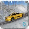 Hill Taxi Driver 3D IOS  v1.1